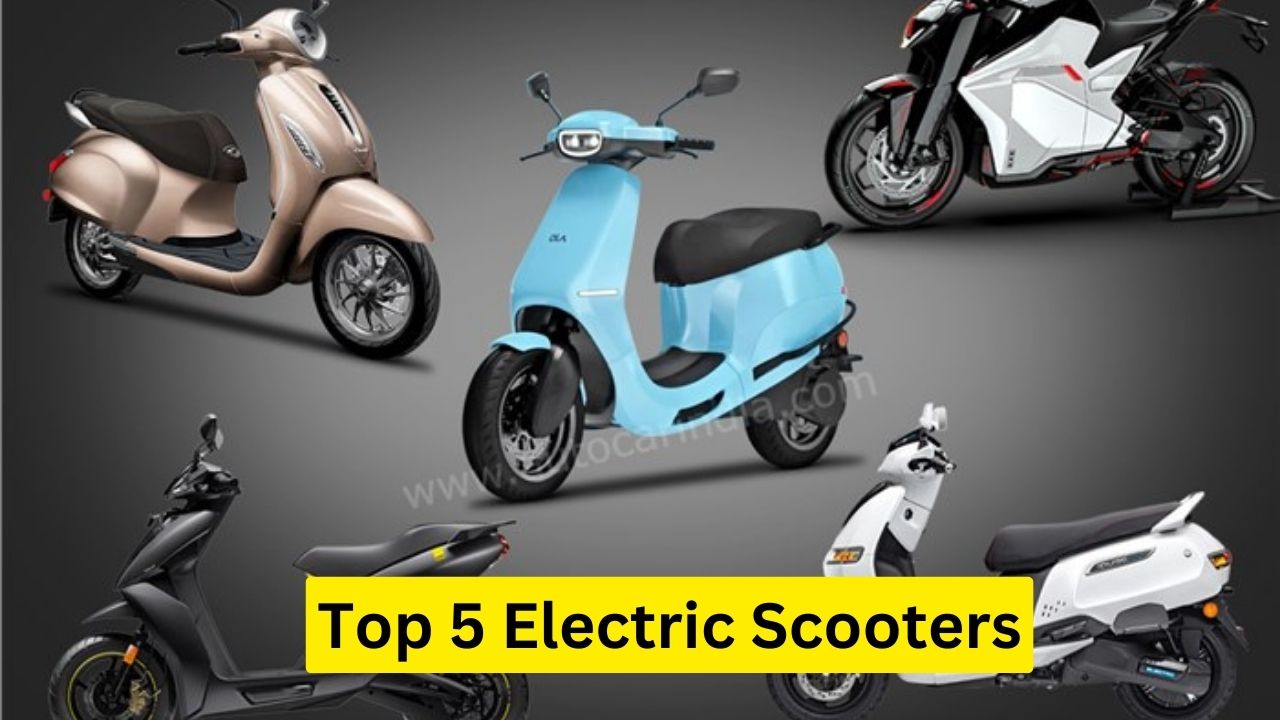 मार्केट में उतरने वाली Top 5 Electric Scooters , जिनके फीचर्स के बारे में जान कर उड़ जाएंगे आप के होश