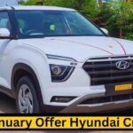 January Offer Hyundai Creta:खरीदने का सही समयआया ले जाए बस इतनी कीमत पर घर ह्युंडई का गिफ्ट