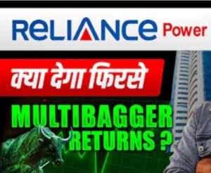 Reliance Industries Stock Up 20% YTD Still Worth Buying at This Level ?